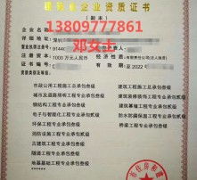 建筑劳务分包行业 高清图景下的机遇与挑战