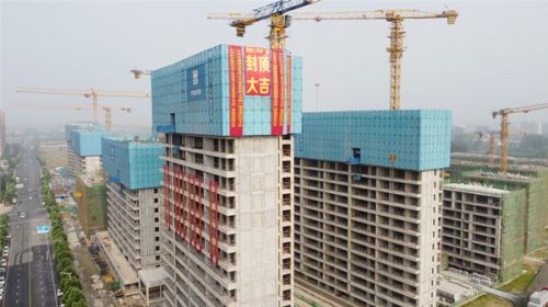 匠心筑造，誉封金顶——誉城七号院一期项目1号楼主体结构胜利封顶